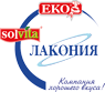 Качество продукции – визитная карточка ЕКО