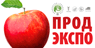 Бесплатное посещение "Продэкспо-2019"