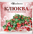Клюква